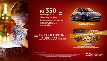 Imagem do(a) PROMOÇÃO DE NATAL